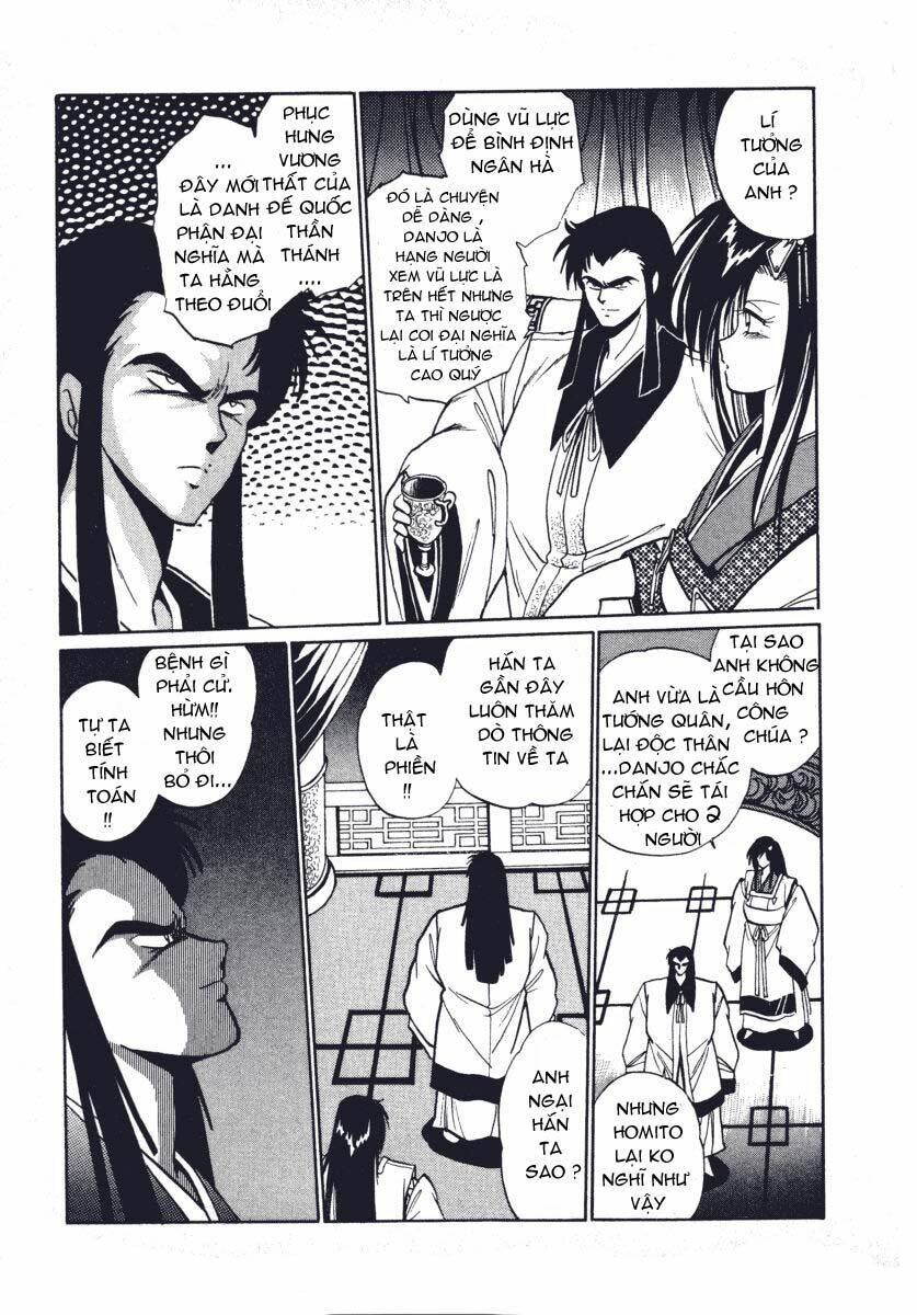 ginga sengoku gunyuuden rai chapter 3 15