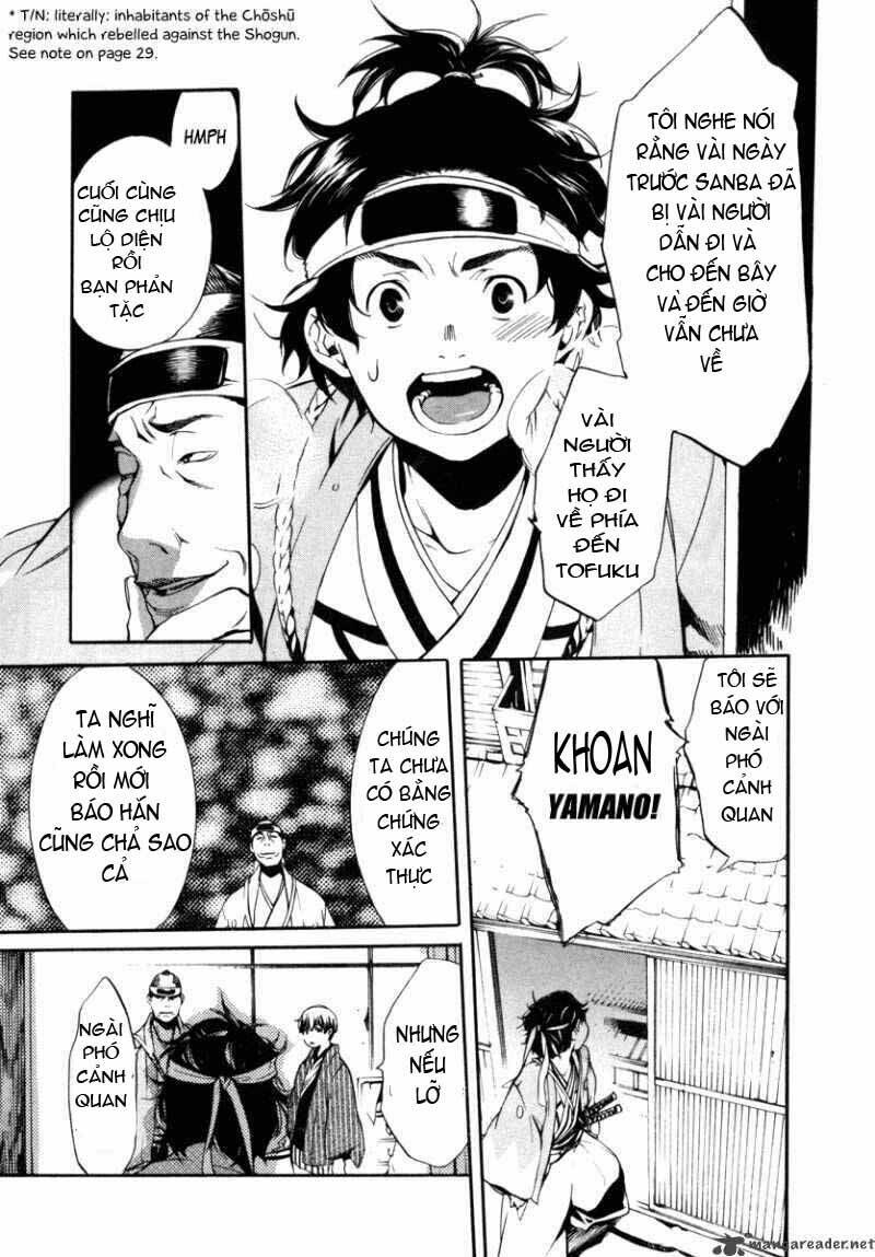 zanbara! chapter 5 27