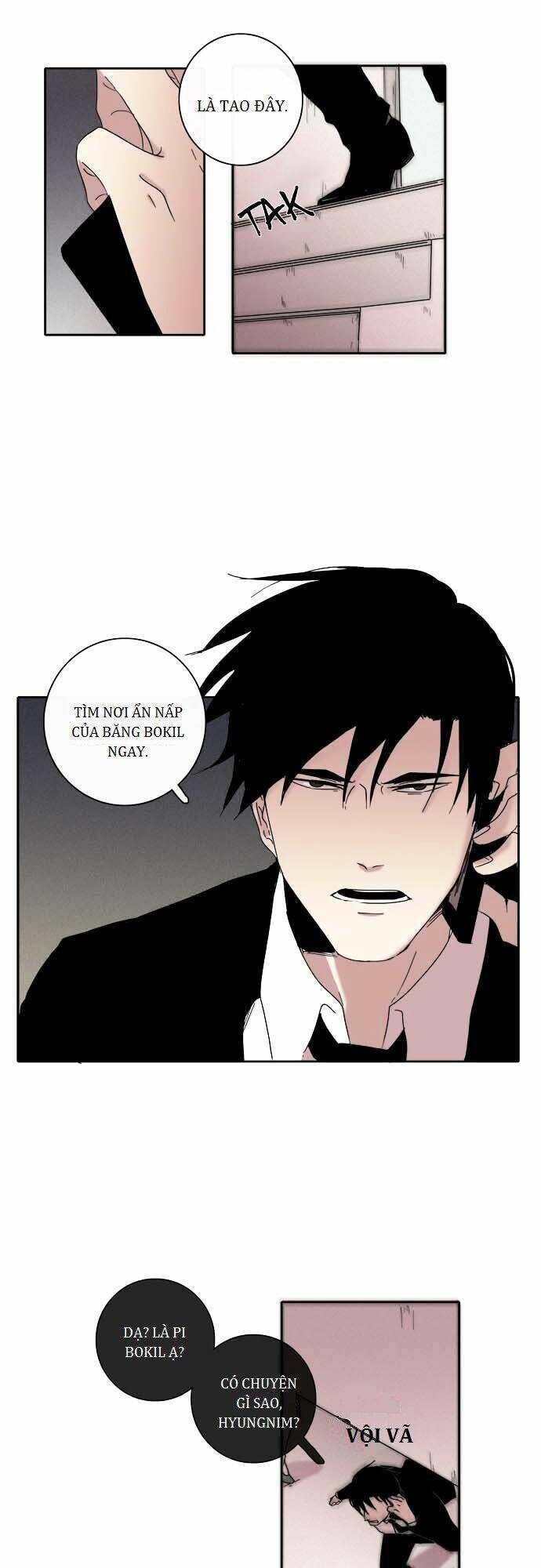 the children's teacher, mr. kwon chapter 47 9