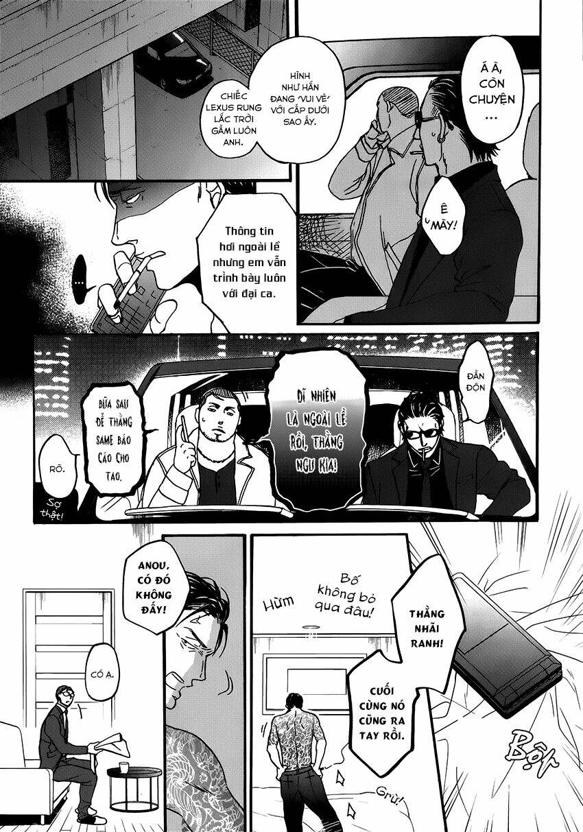 saezuru tori wa habatakanai chapter 21 21