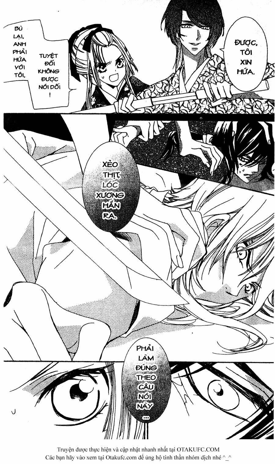 oiran girl chapter 7 33