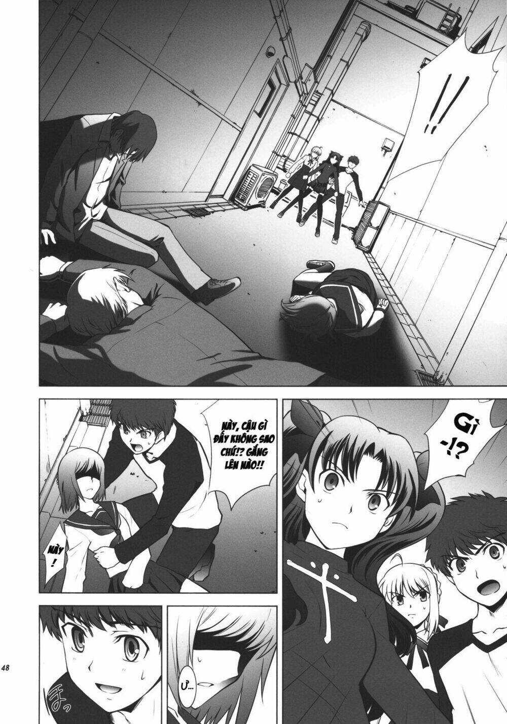 type-moon complex x chapter 3 4