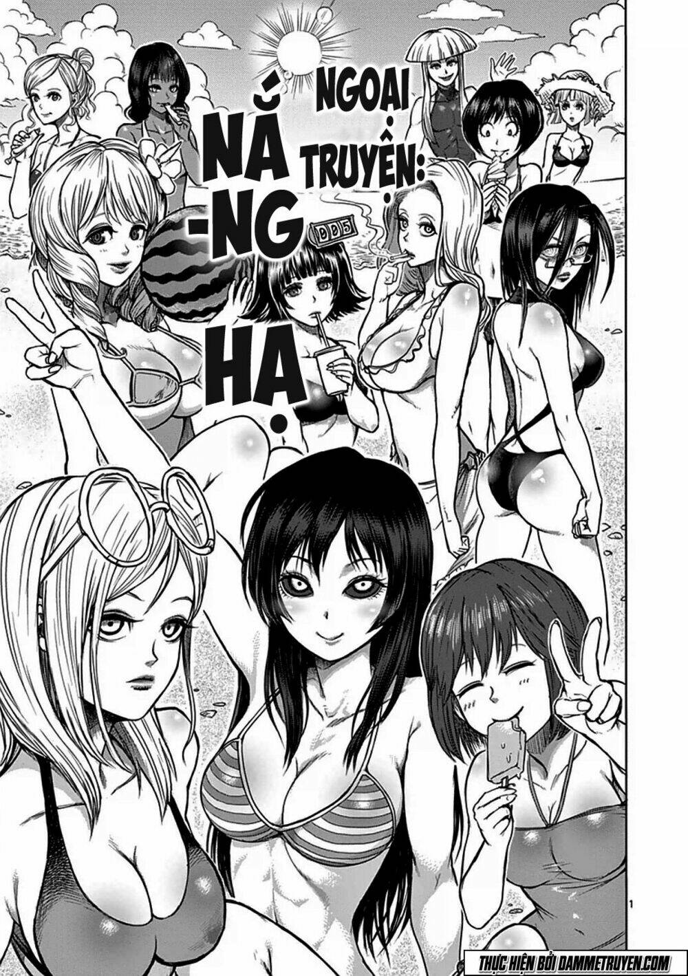 tokita ouma - đấu sĩ atula chapter 40.5 1