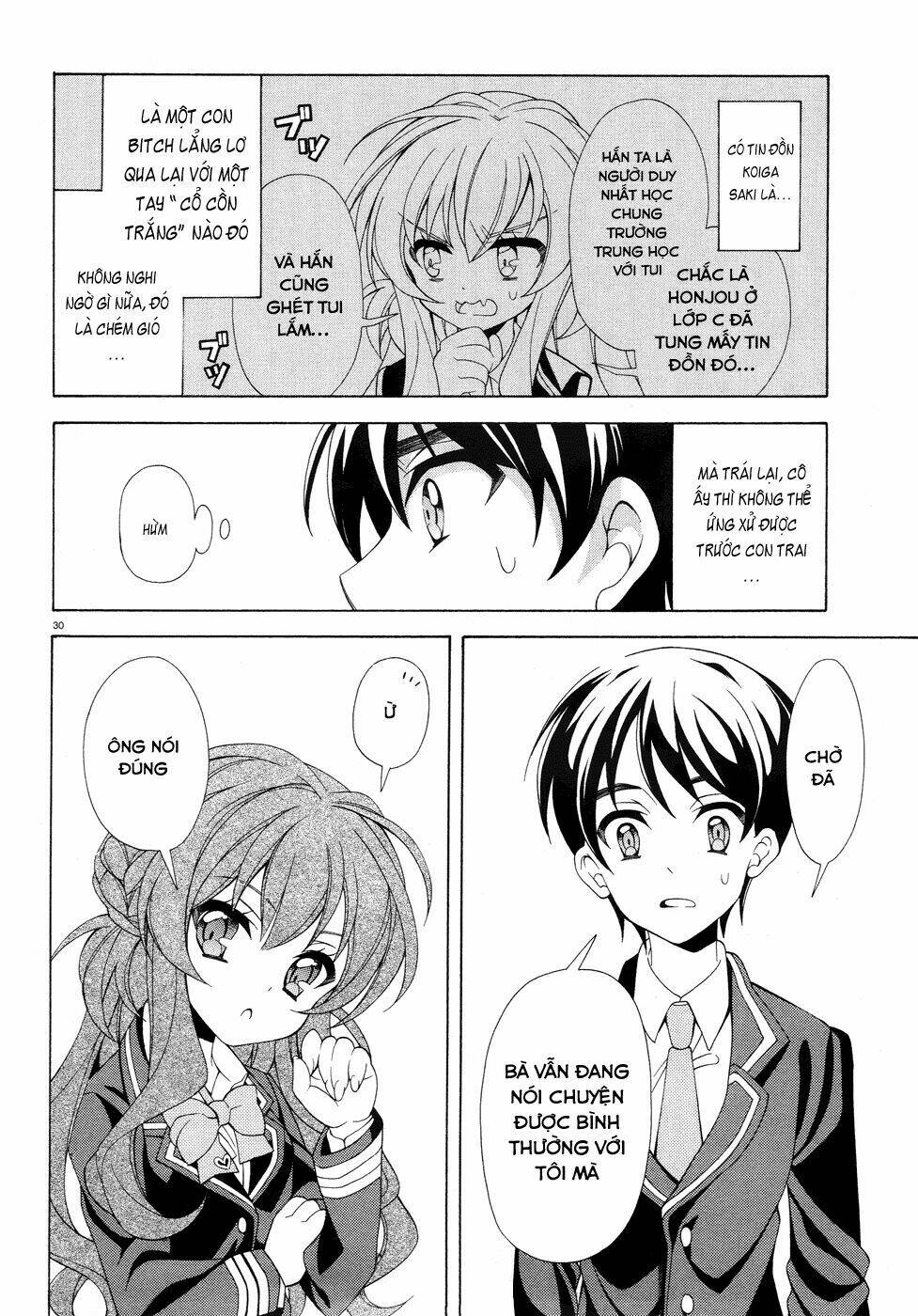 omae o otaku ni shiteyaru kara, ore o riajuu ni shitekure! chapter 2 32