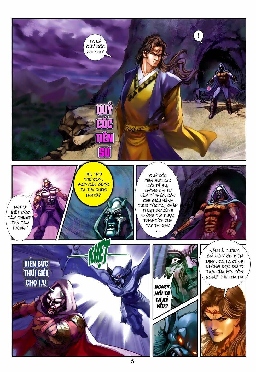 thần binh tiền truyện 4 - huyền thiên tà đế chapter 5 5