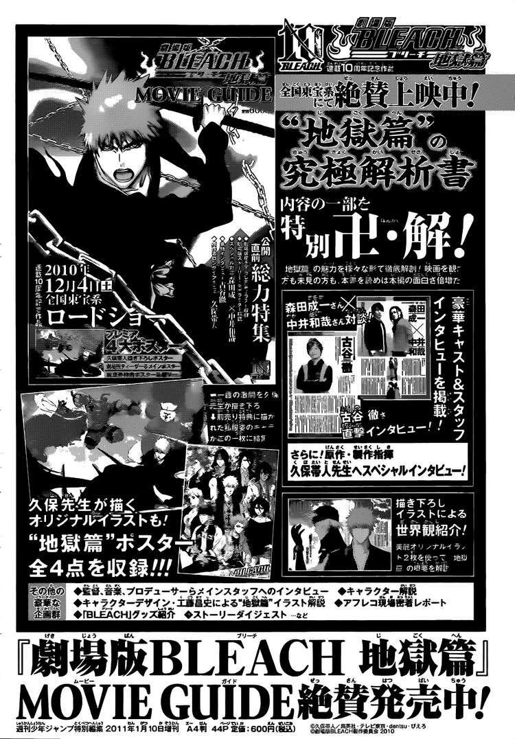 thần chết ichigo chapter 432 20