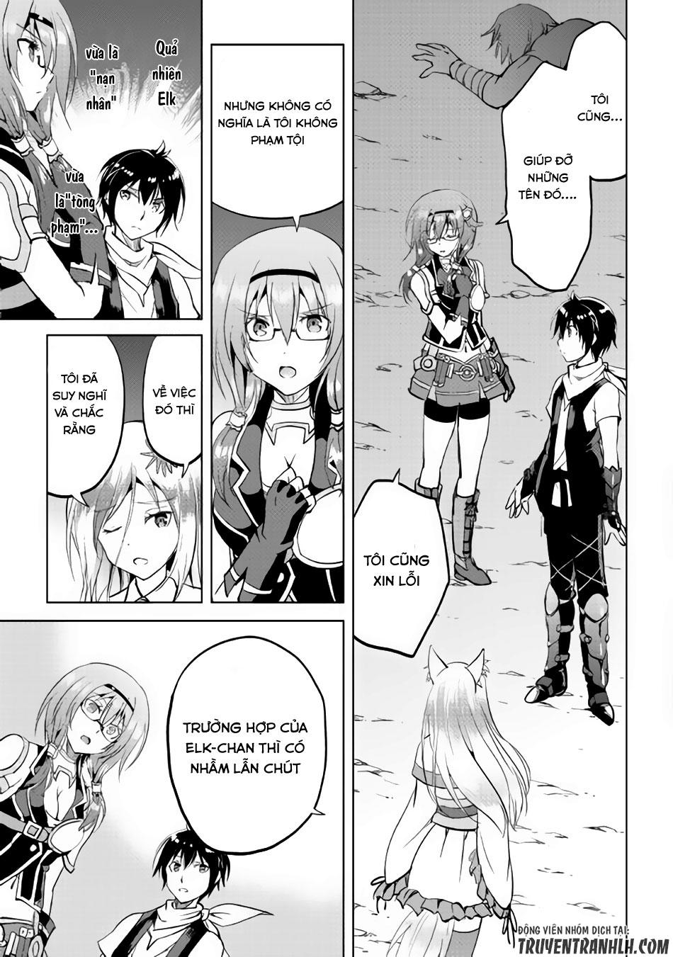 maken no daydreamer chapter 11 9