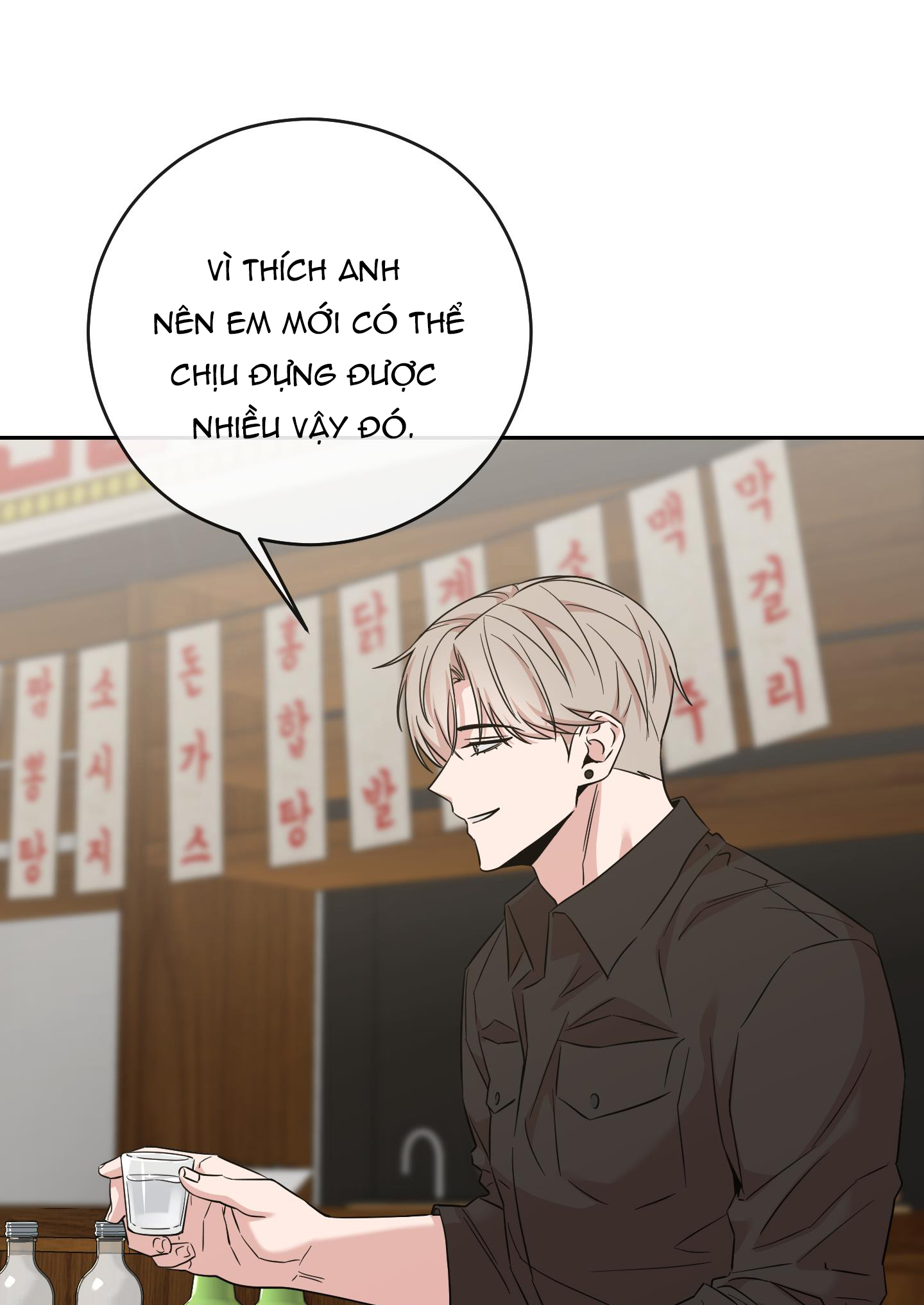 lời mời nguy hiểm chapter 6 11