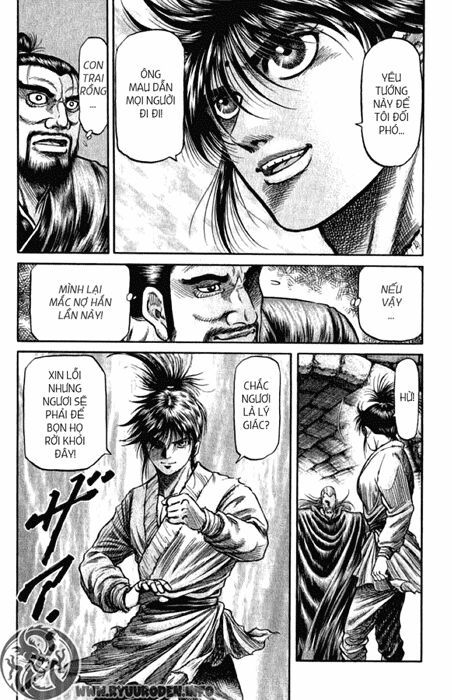 chú bé rồng - ryuuroden chapter 99 4