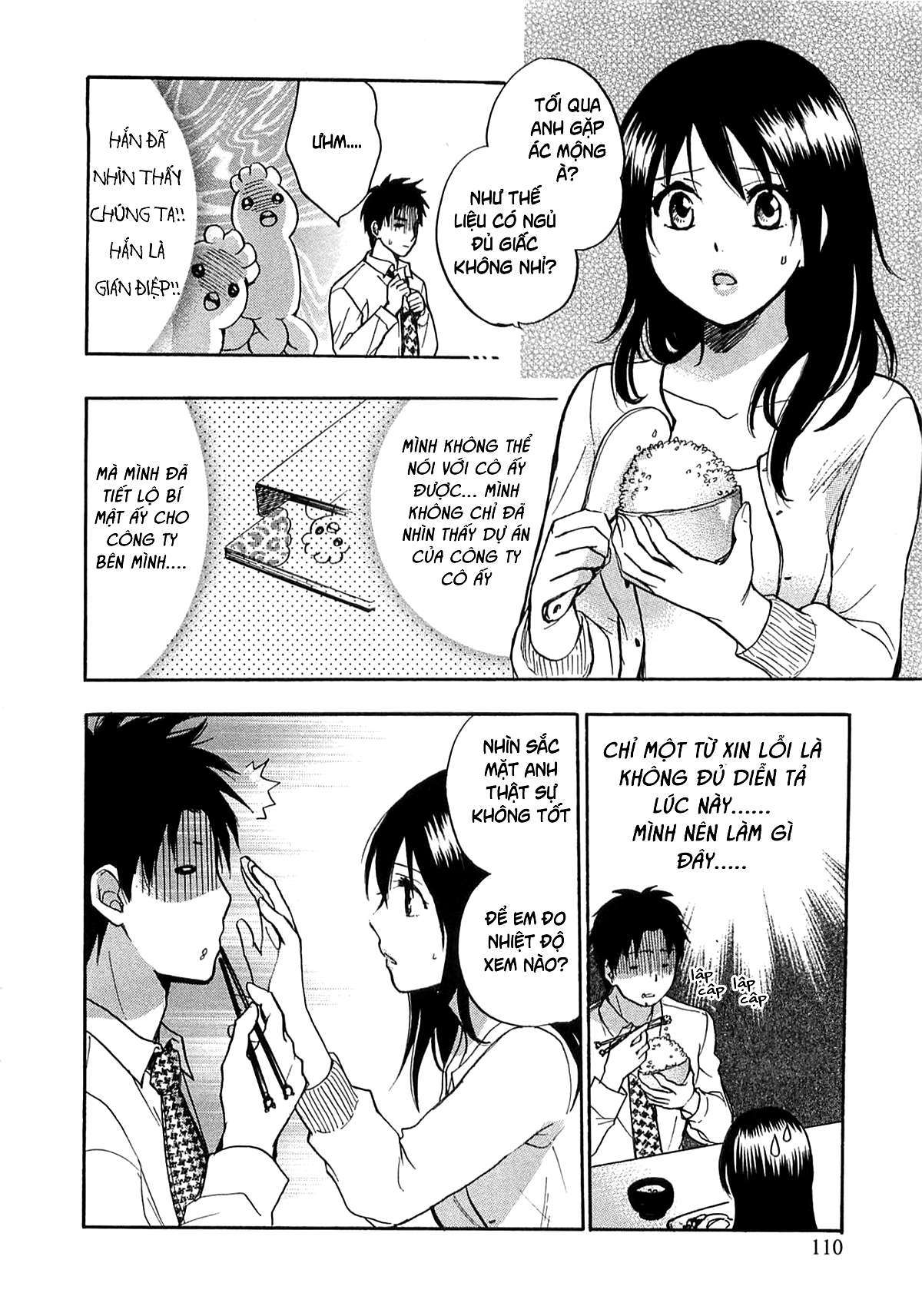 koi wo suru no ga shigoto desu chapter 13 10