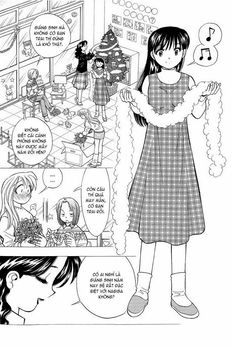 yume de aetara chapter 125 8