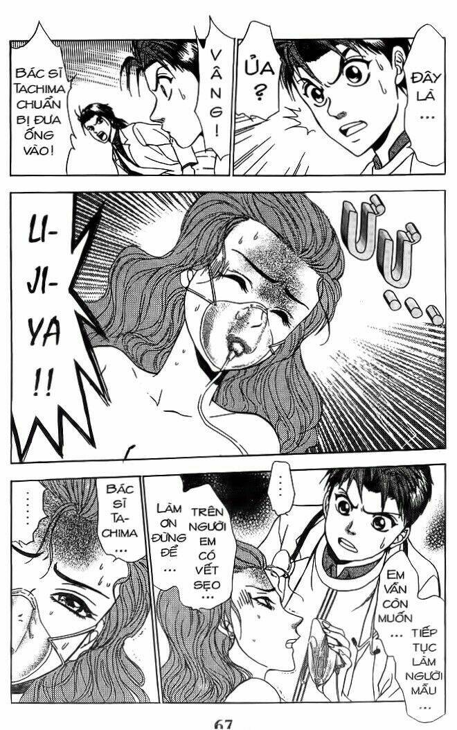 bàn tay thần sầu teru chapter 49 17