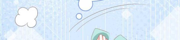 vị chỉ huy lạnh lùng khóc trong vòng tay tôi chapter 16 31