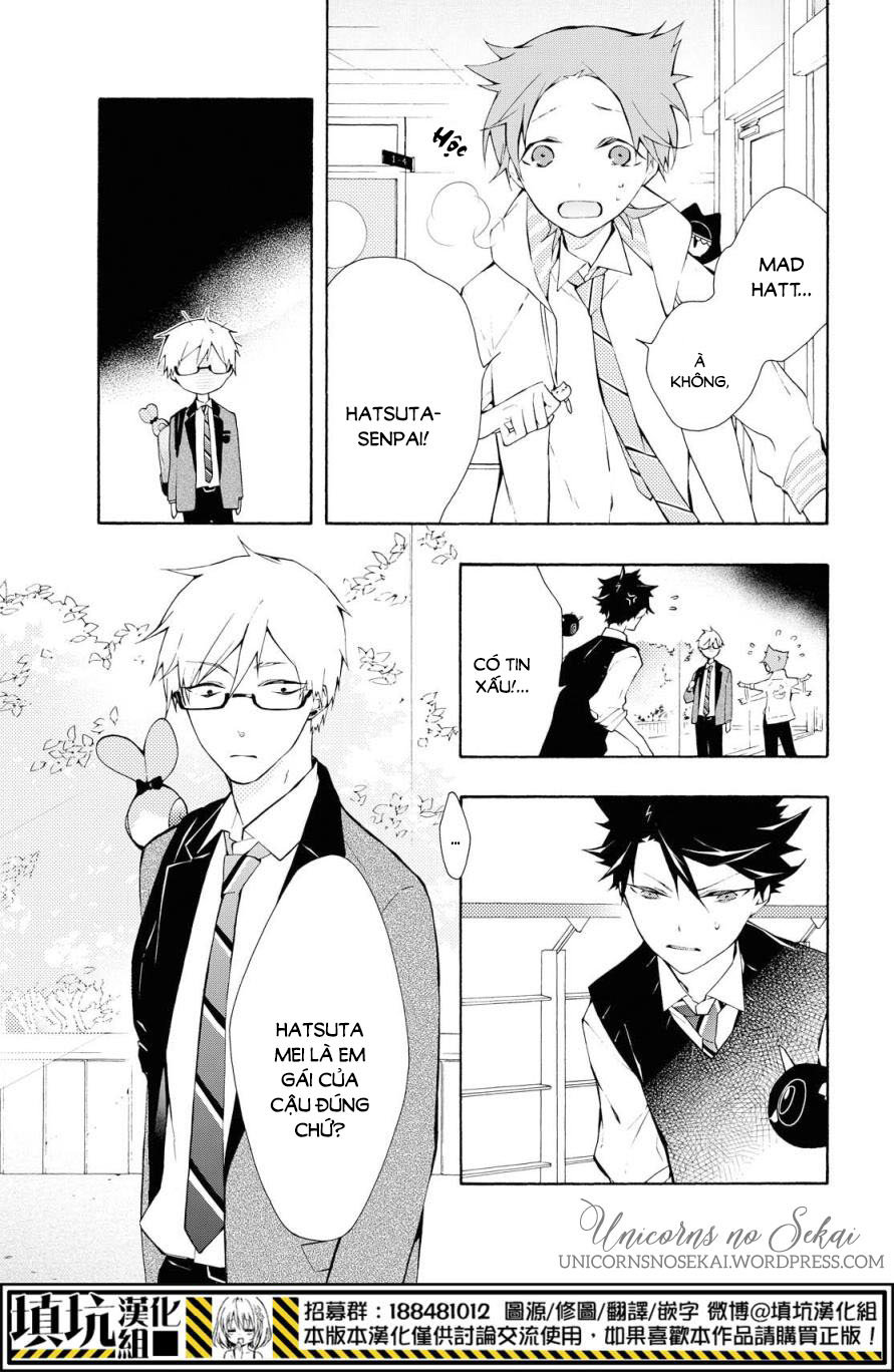 kaitou alice chapter 8 8