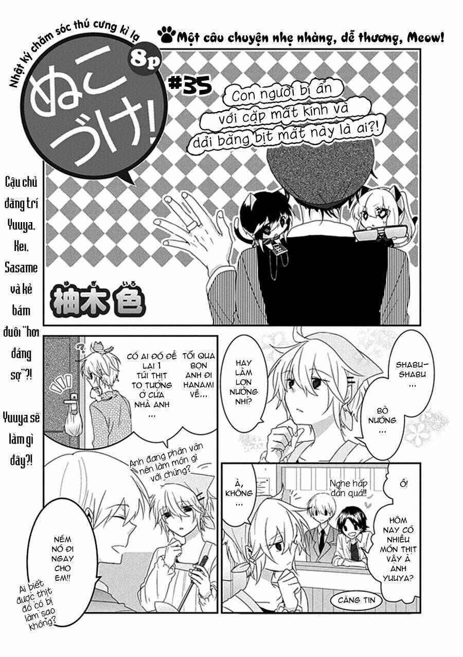 nukoduke! chapter 35 3