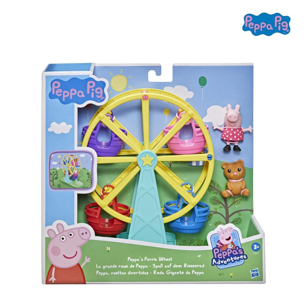 Bộ đồ chơi vòng đu quay Peppa Pig