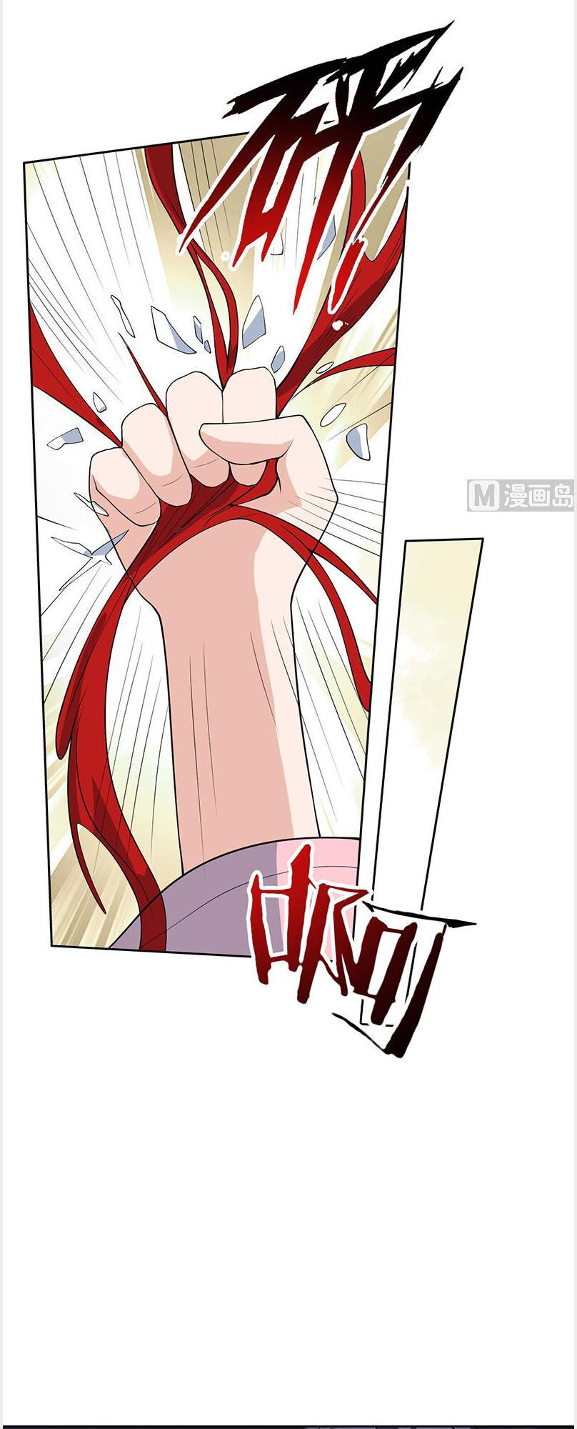 tối cường thần thú hệ thống chapter 216 5