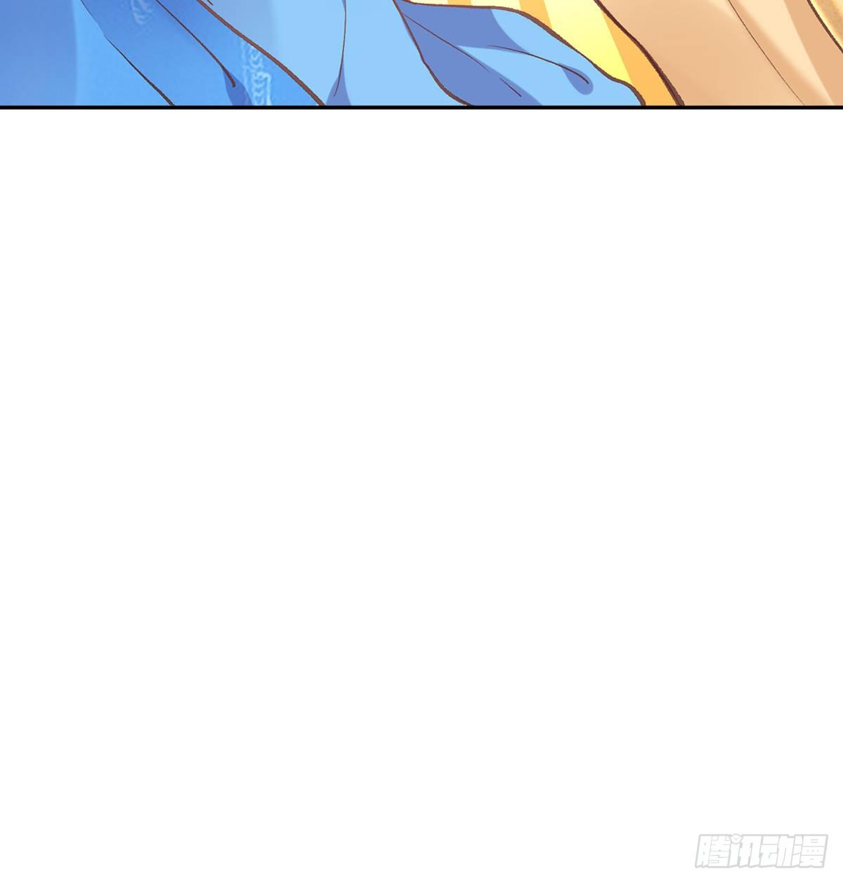 kiều mỵ phu lang, tại tuyến lục trà chapter 26 26