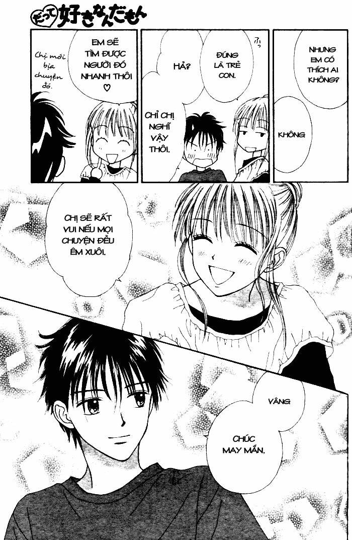 datte suki nan damon chapter 1 30