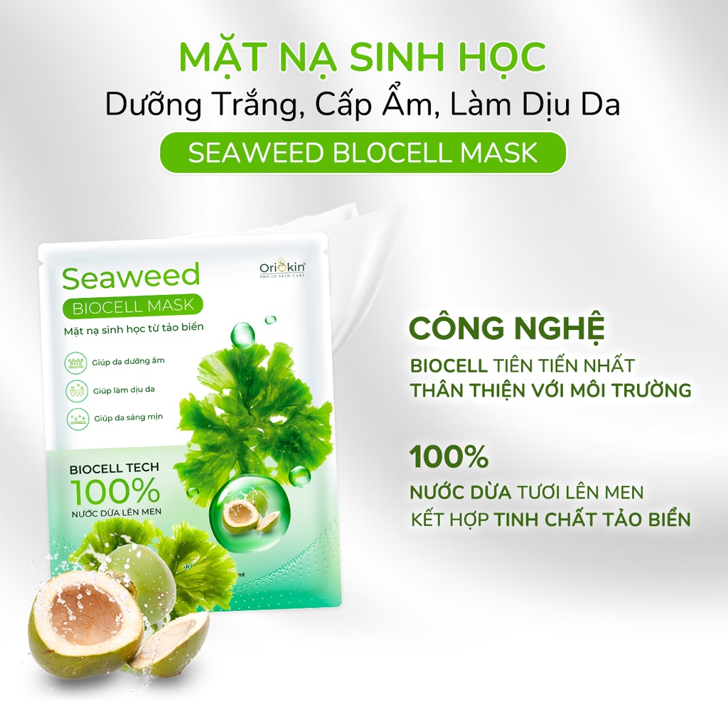 Mặt Nạ Dưỡng Trắng Sinh Học Eeweed E Blocell Mask Oriskin - 1 Miếng Lẻ Không Hộp, Tặng Băng Đô Thời Trang Màu Ngẫu Nhiên