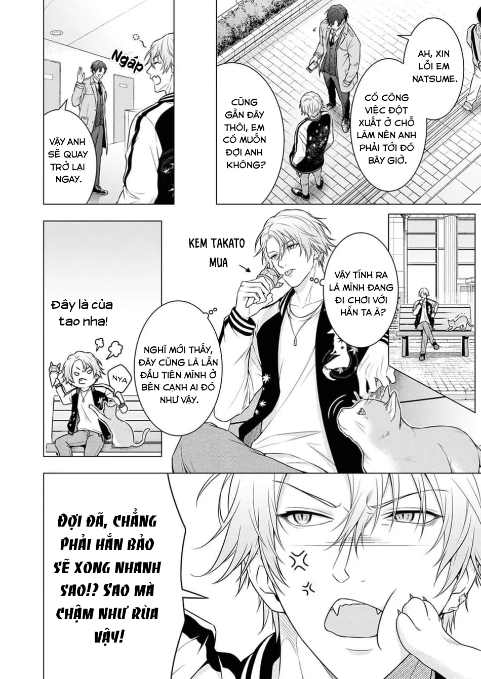 hãy để anh chạm vào cái đuôi hư hỏng này nhé chapter 3 2