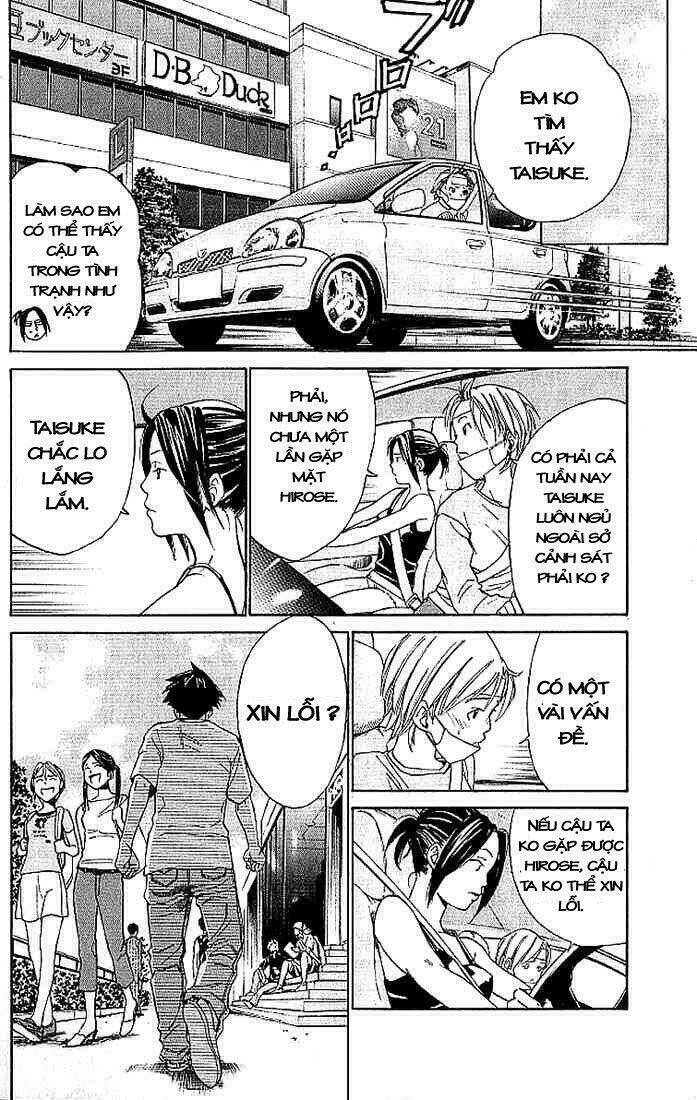 alive-final evolution chapter 2.2 2