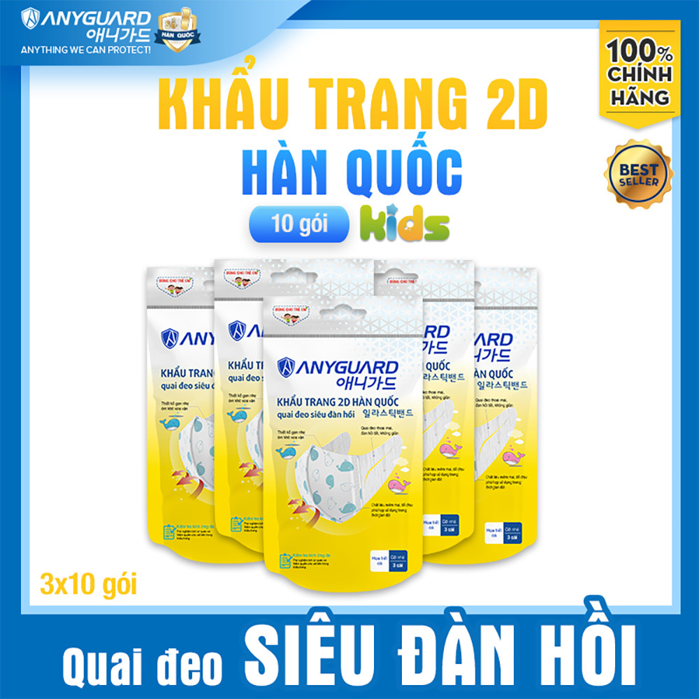 ComBo (30 Chiếc) Khẩu Trang Trẻ Em Hàn Quốc Form 2D Anyguard Chính Hãng - Quai Đeo Siêu Đàn Hồi (10 gói) - 베이비 마스크 - Face Mask For Kids - ISO 9001:2015, ISO 13485:2016, QCVN 01:2017/BTC