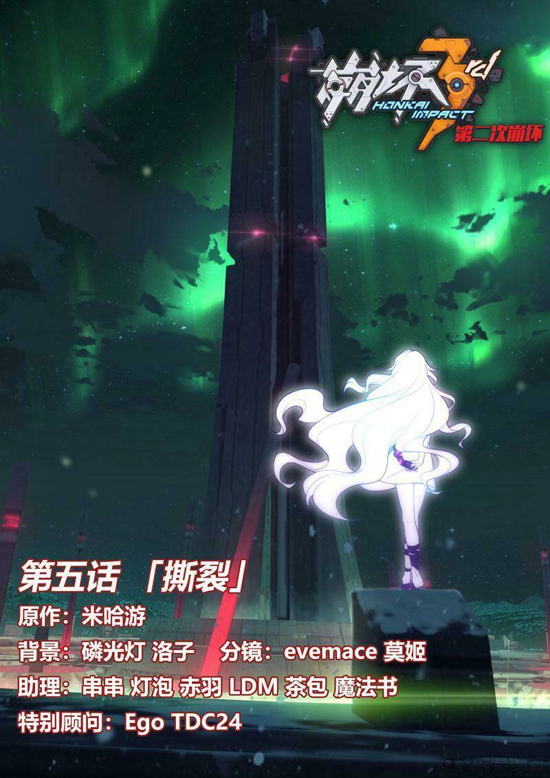 băng hoại 3rd chapter 93 6