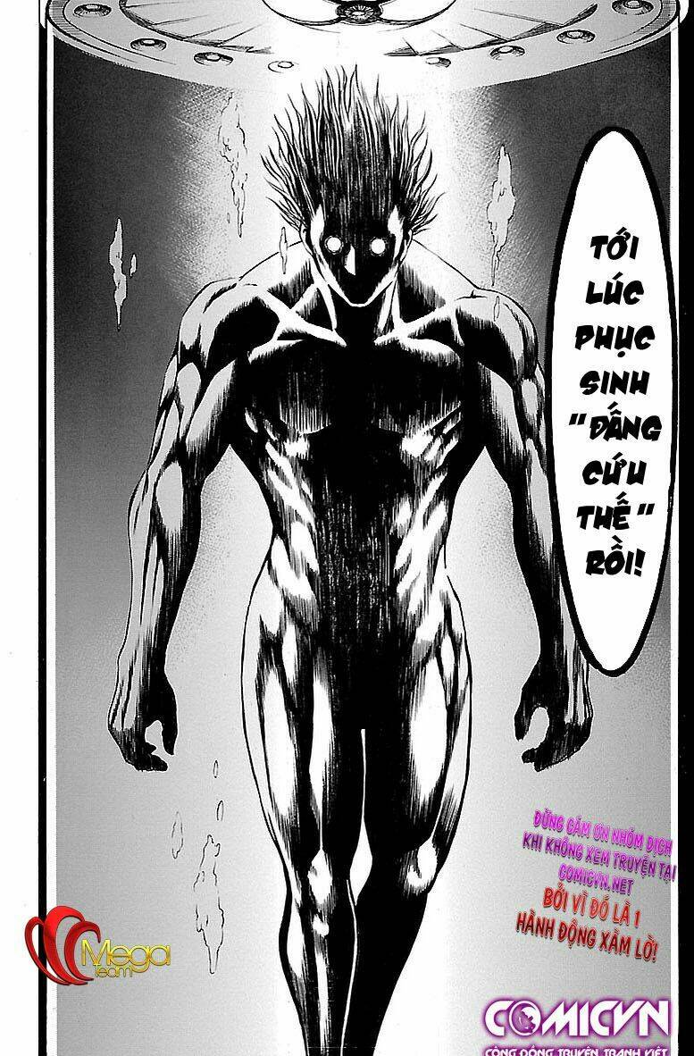 hakaijuu chapter 76 45