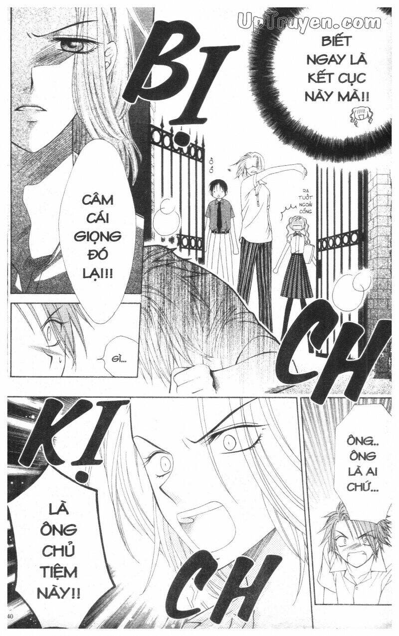 v.b.rose chapter 2 142