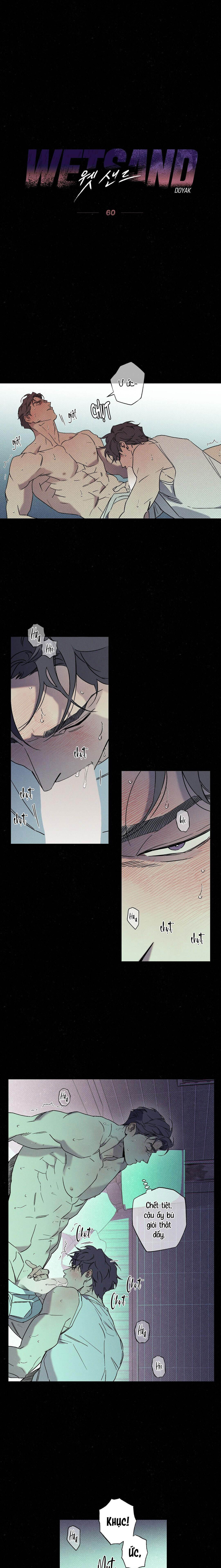 wet sand chapter 60 1
