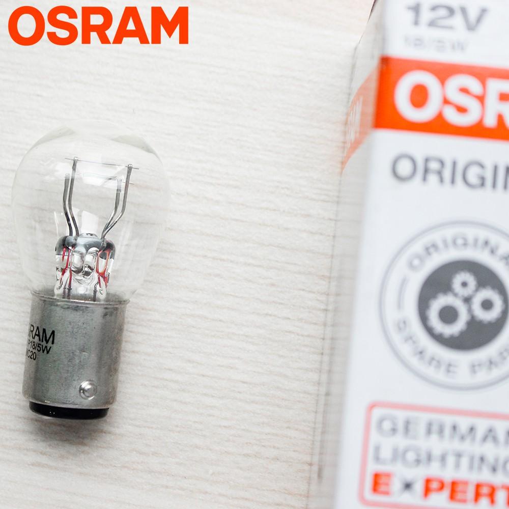 Bóng đèn OSRAM S25 Dream, Wave sau (7231) - Hàng chính hãng