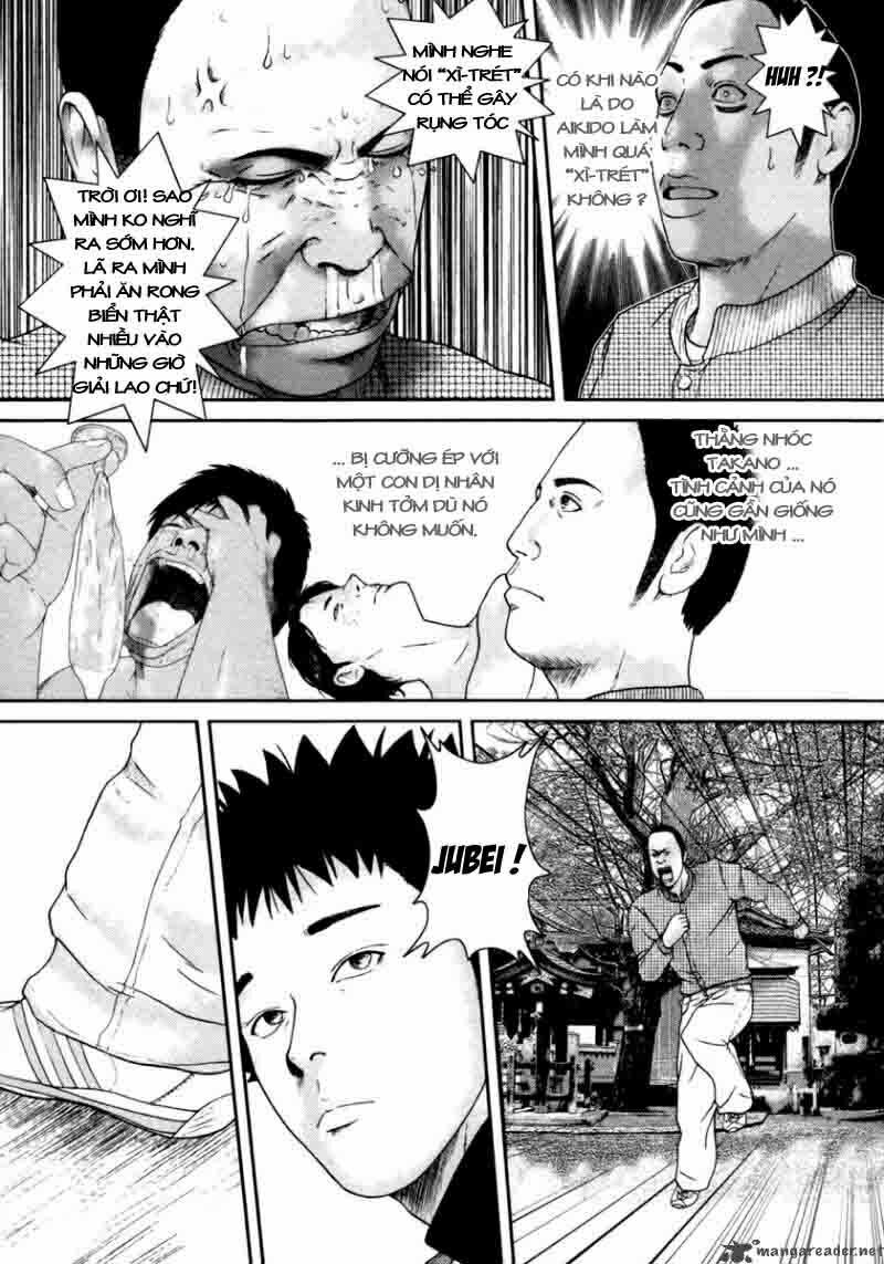 kenka shoubai chapter 4 20