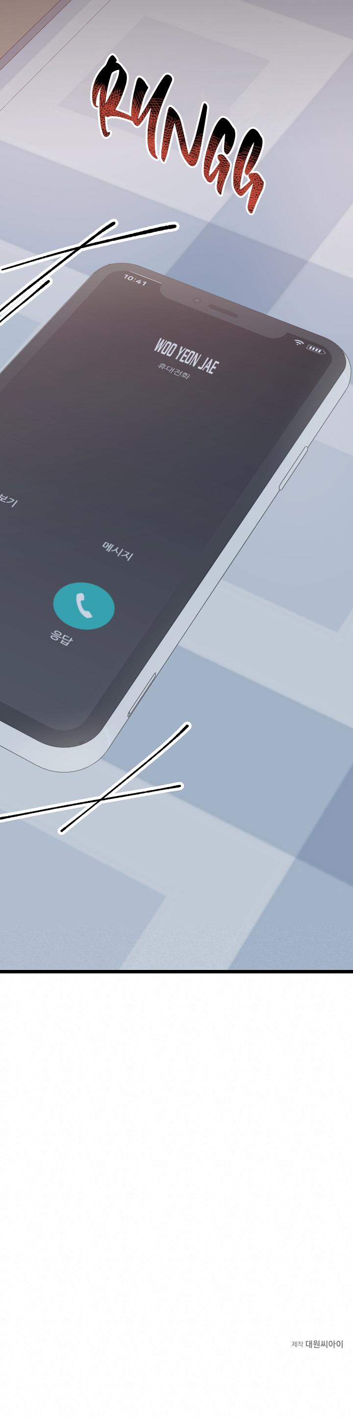 cảm nắng chapter 11 69