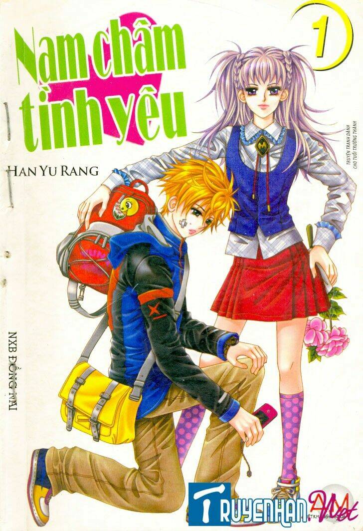 my lovely master chapter 3 1