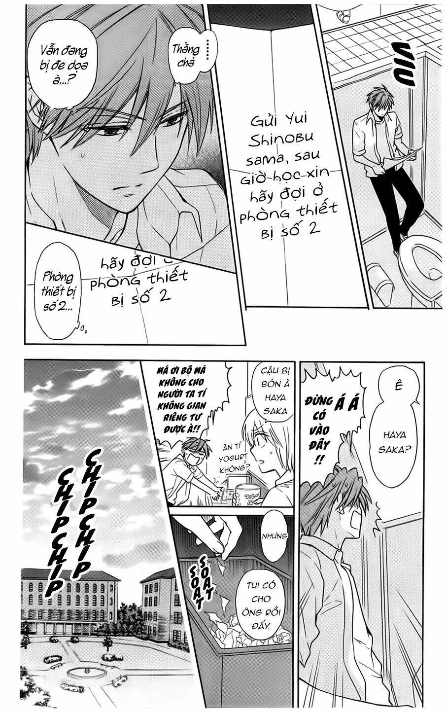 thầy giáo của tôi chapter 91 23