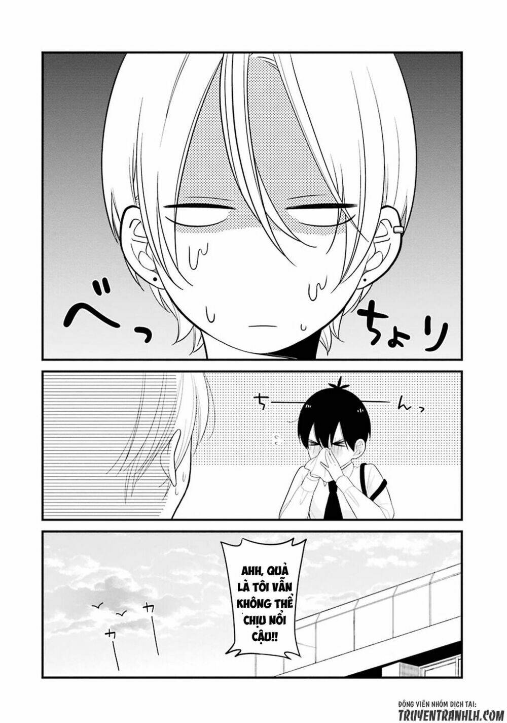 kusumi-kun, kuuki yometemasu ka? chapter 7 25