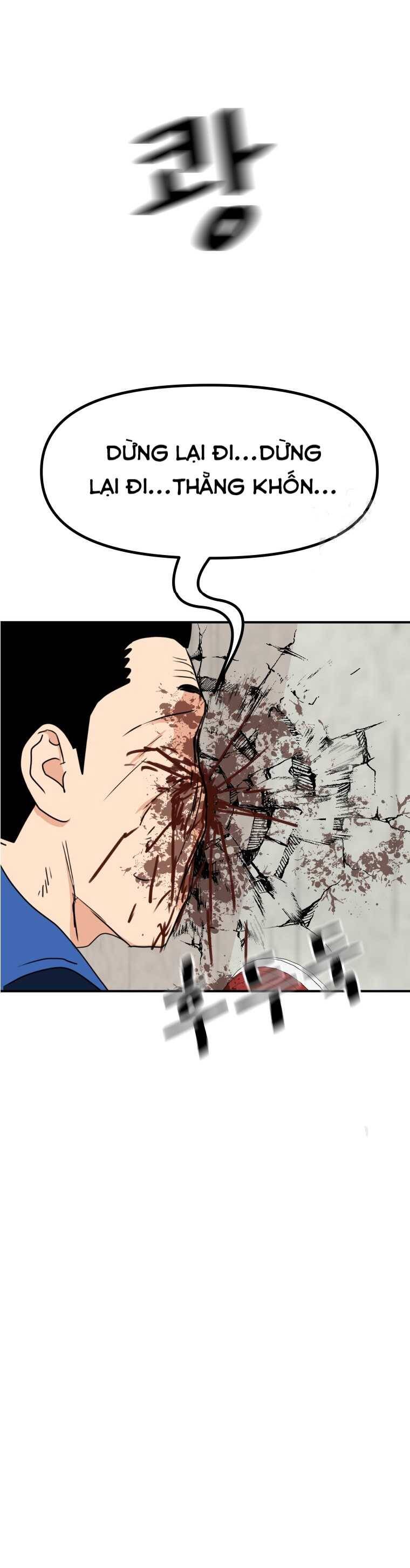 Bạn Trai Vệ Sĩ chapter 103 15