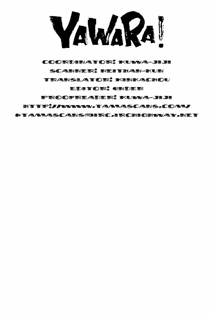 yawara chapter 31 20