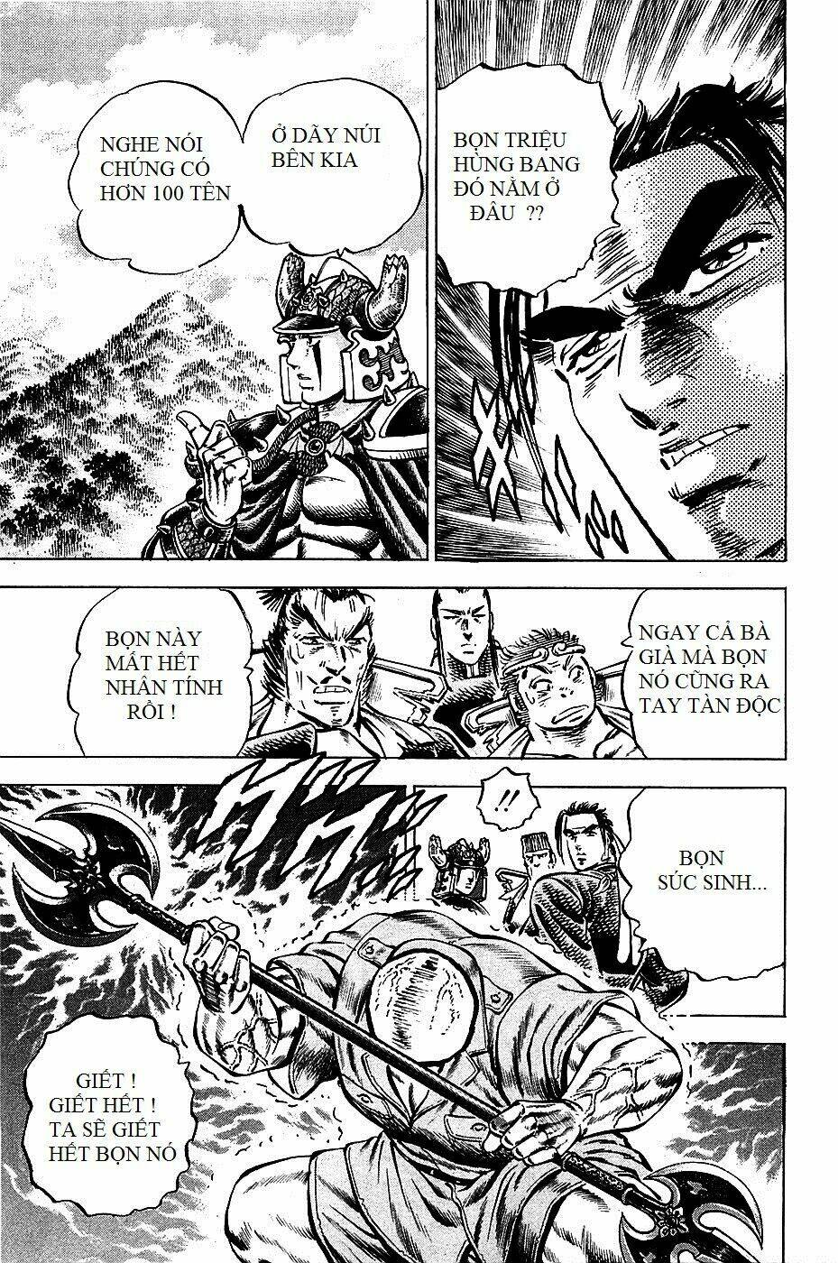 akakatsuki!! otokojuku - seinen yo, taishi wo idake chapter 95 19