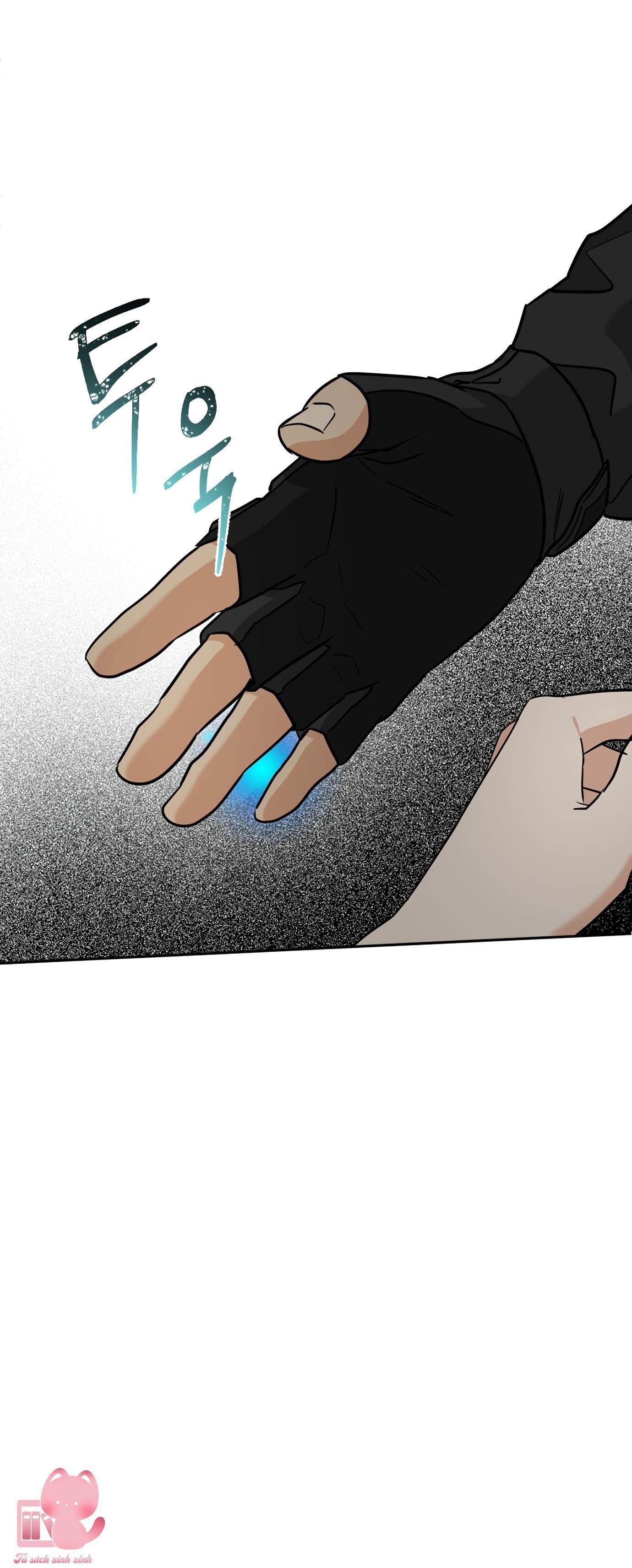 (hybe - le sserafim) crimson heart chapter 2 60