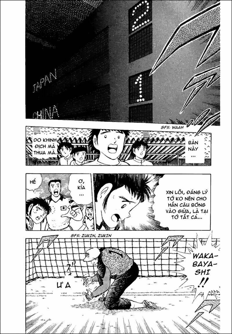 captain tsubasa world youth - hậu tsubasa chapter 32 21