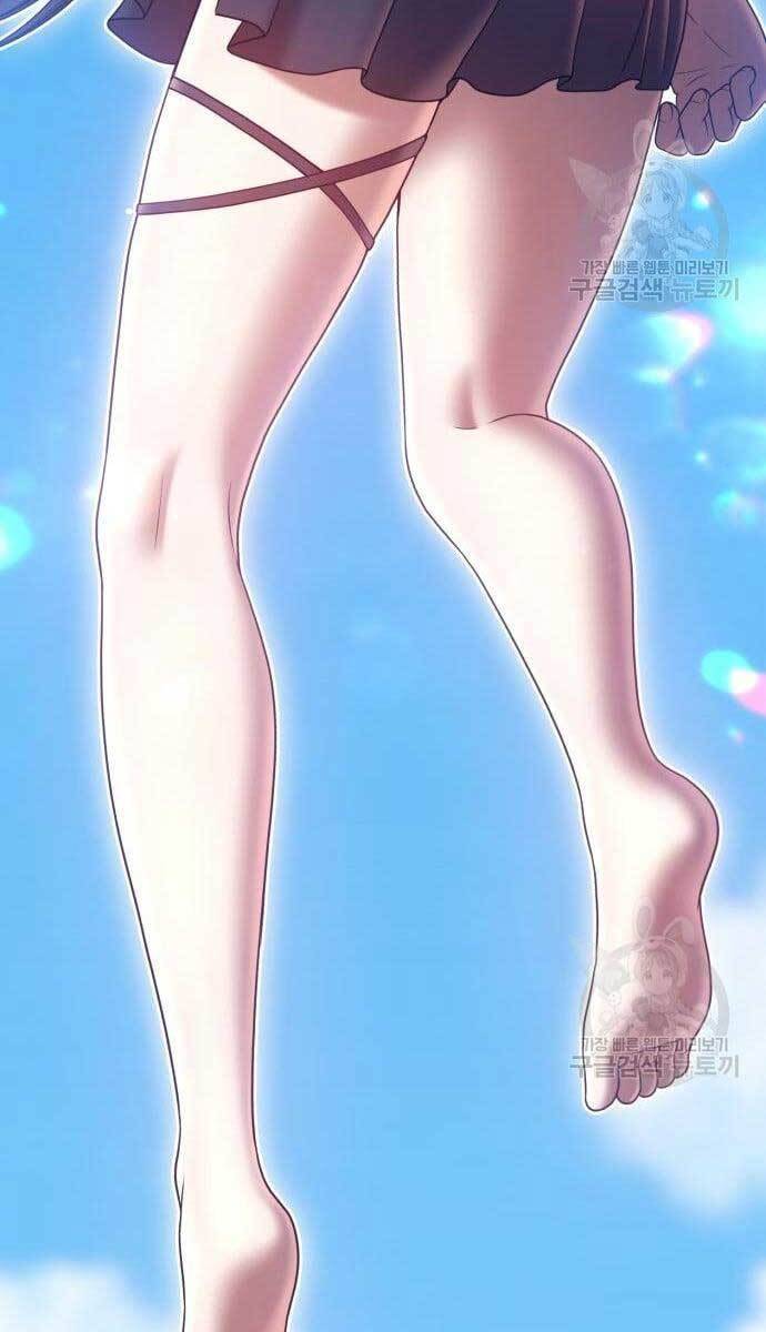 Gậy Gỗ Cấp 99+ chapter 49.5 47