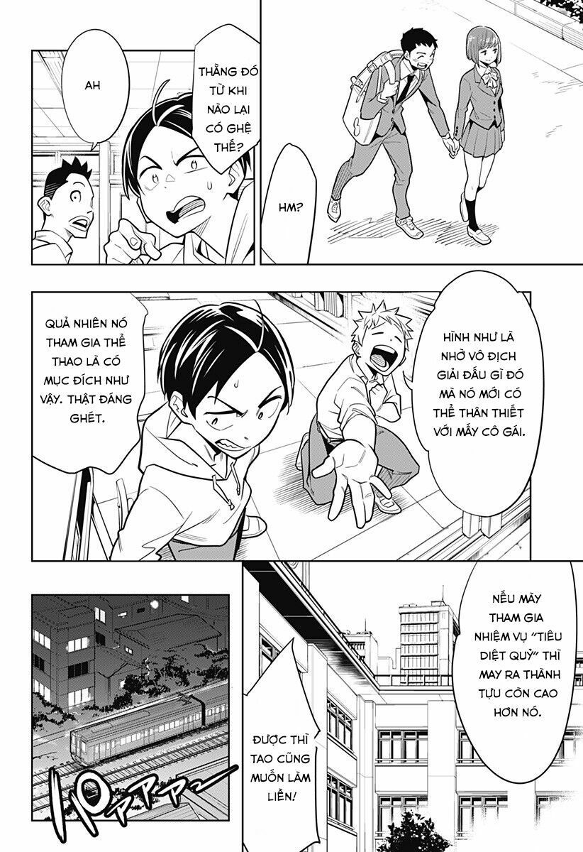 Demon Slave chapter 1.1 4