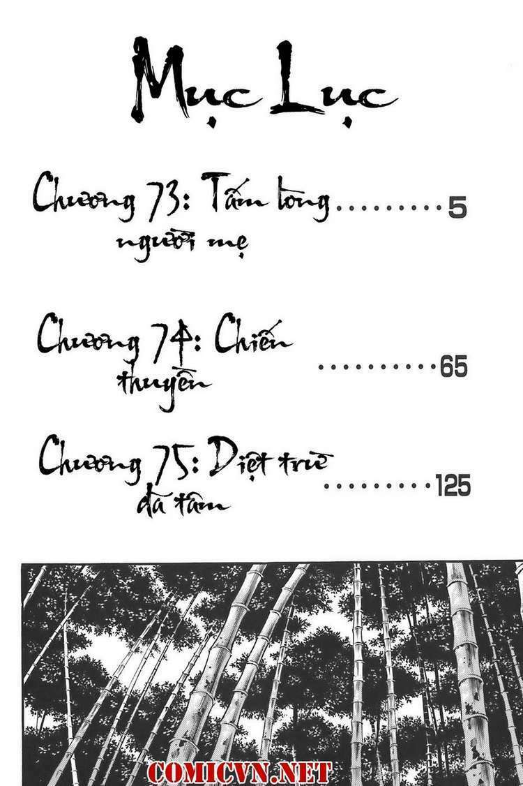 thiếu niên vương i - shana oh yoshitsune i chapter 73 6