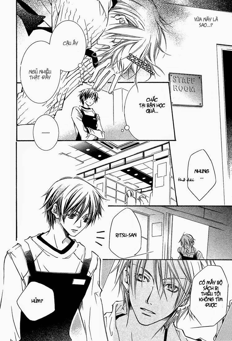 kikagaku ehon chapter 1 16