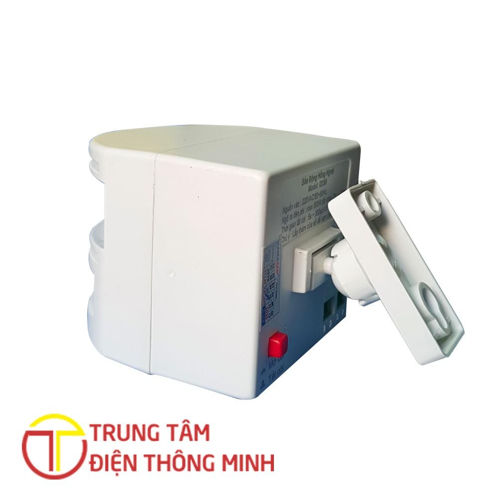 Đầu báo trộm Kawasan quét hồng ngoại độc lập KW-i225B - Hàng chính hãng