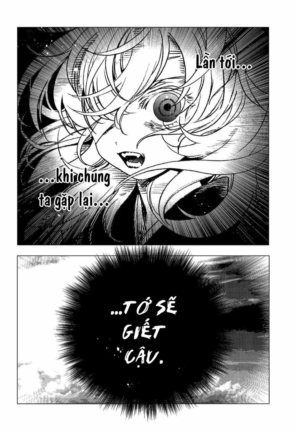 summer time render chapter 72 6