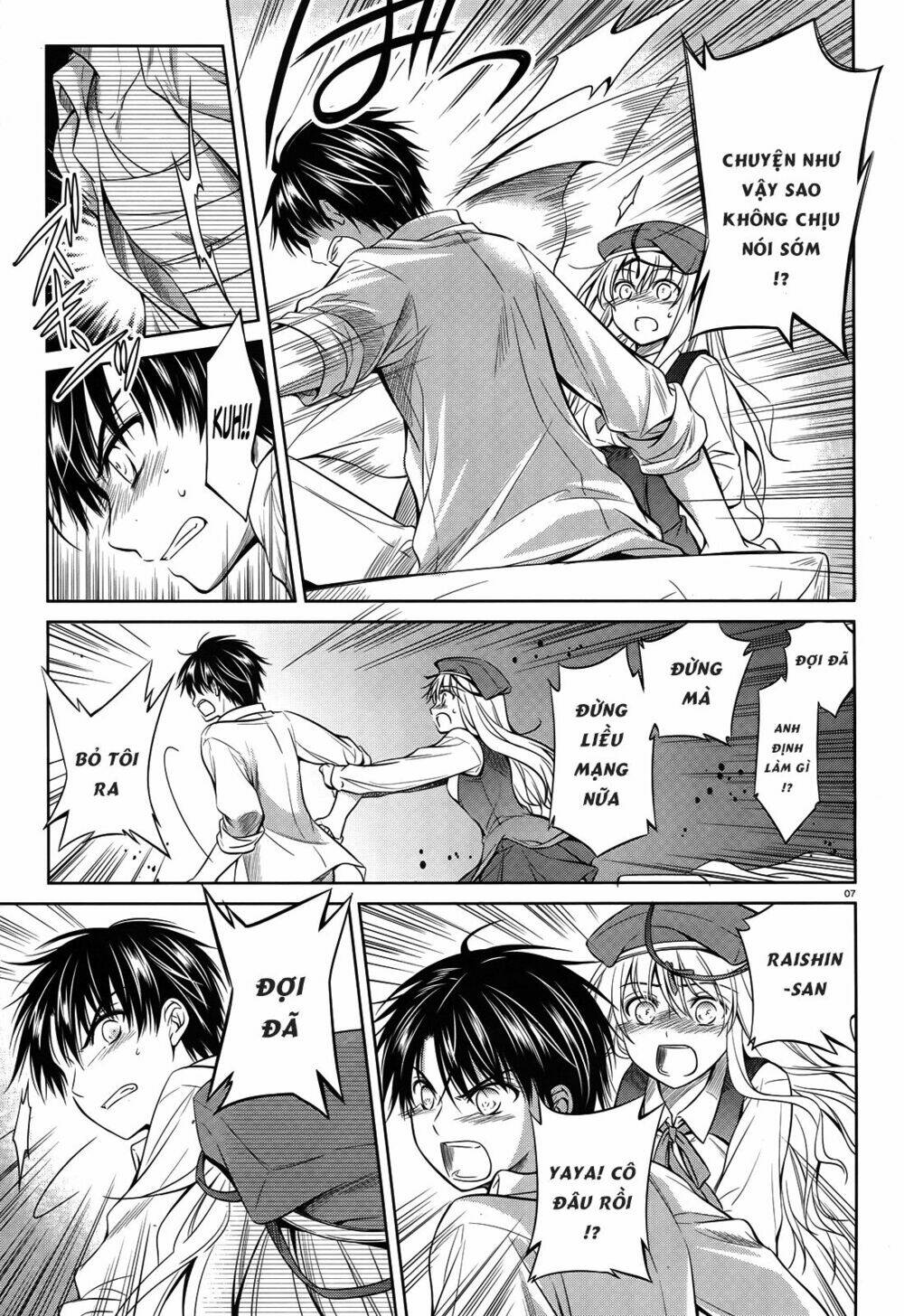 kikou shoujo wa kizutsukanai chapter 42 10