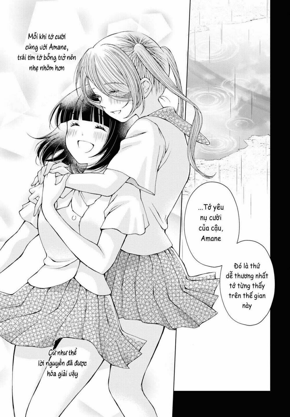 luminous=blue chapter 8 20